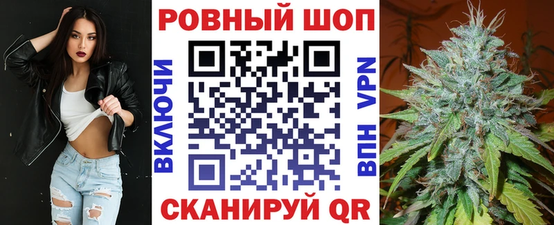 Где купить Жирновск СК  Кокаин  ГАШИШ  АМФ  МАРИХУАНА 