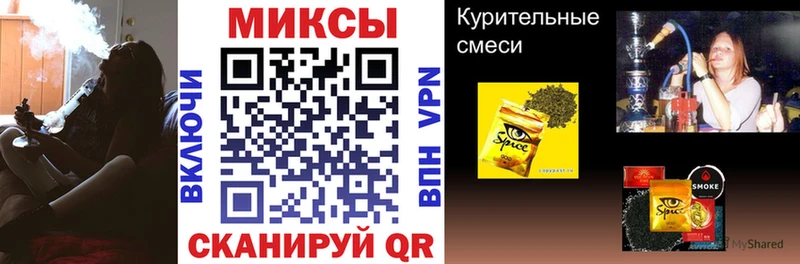 где купить наркоту  Жирновск  KRAKEN сайт  Бутират 1.4BDO 
