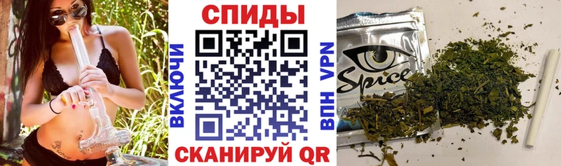 Бутират BDO 33% Жирновск