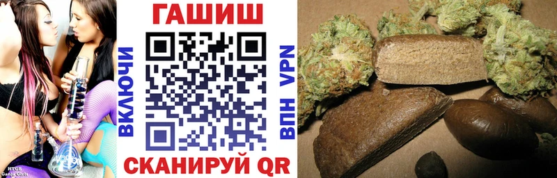 цена   Жирновск  ГАШ гашик 