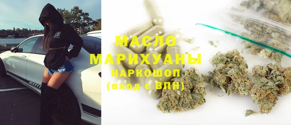СК Гусь-Хрустальный