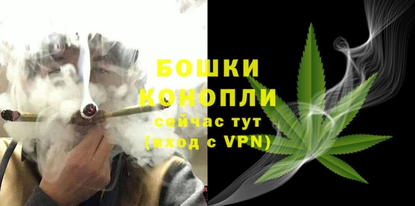 прущая мука Володарск