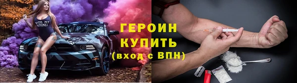 спиды Гусев