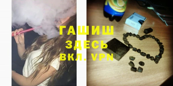 кокаин Дмитриев