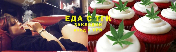 спиды Гусев