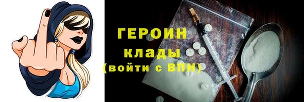 меф VHQ Дмитров