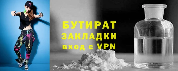 дмт Тавда