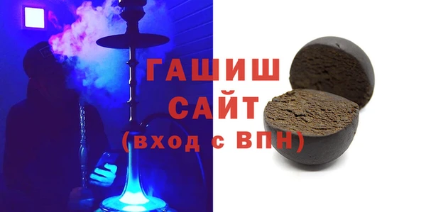 амф Вязники