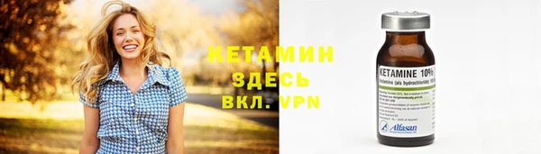 кокаин перу Дмитровск