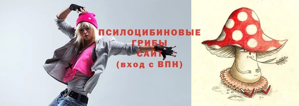 ешки Тихорецк