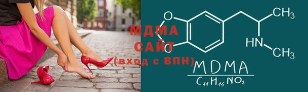 амф Вязники