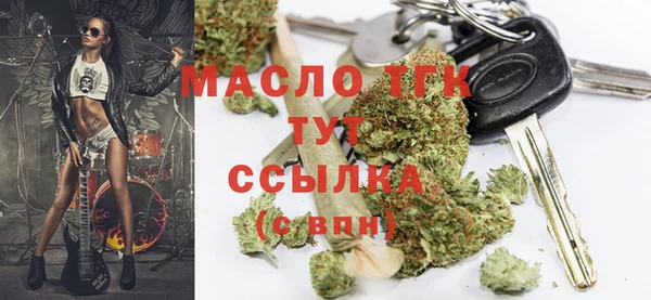 амф Вязьма