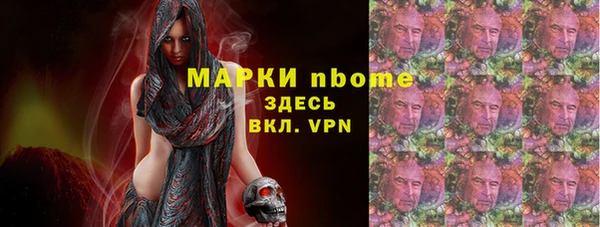 СК Гусь-Хрустальный