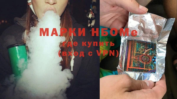 mix Сясьстрой