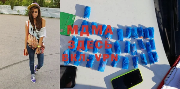 дмт Тавда