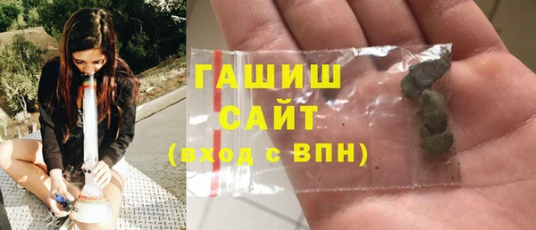 кокаин колумбия Горняк