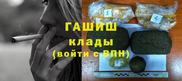 МДПВ Горно-Алтайск