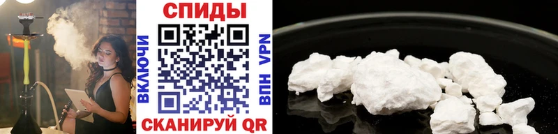 закладки  Жирновск  Первитин Methamphetamine 