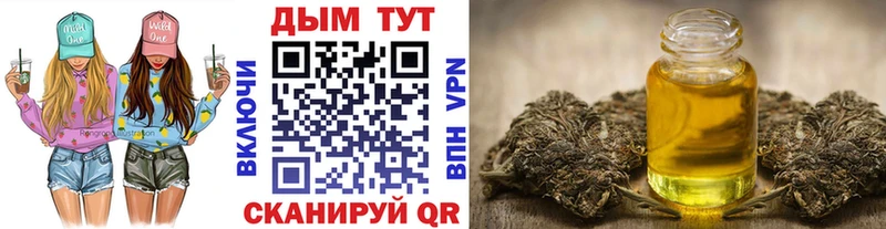 Каннабис сатива  Жирновск 